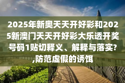 chenjiayi
