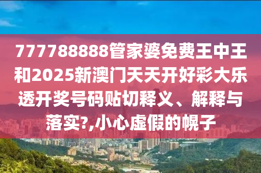 chenqimei