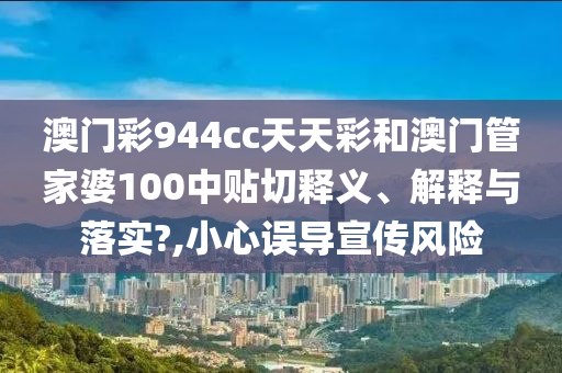 yangxinhong