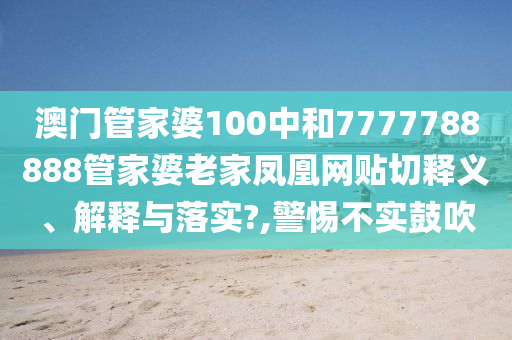 zhengliyun