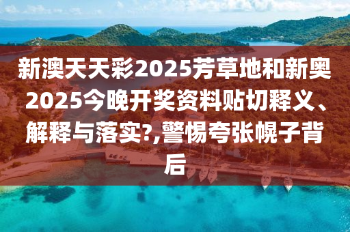 huangyuzhong