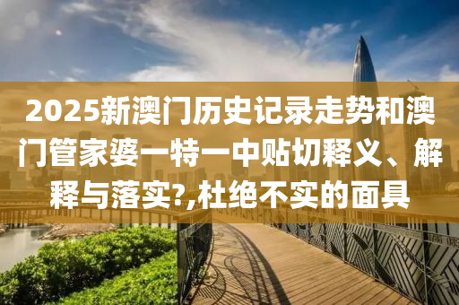 鄉(xiāng)村振興