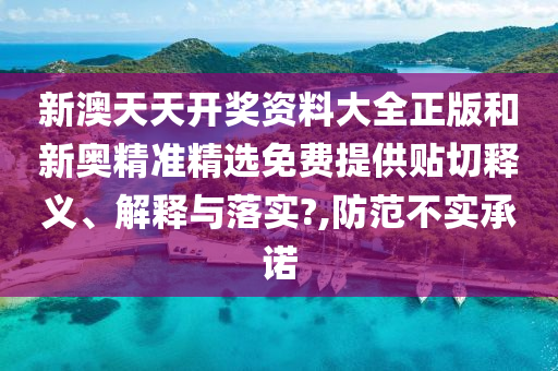 chenyahui