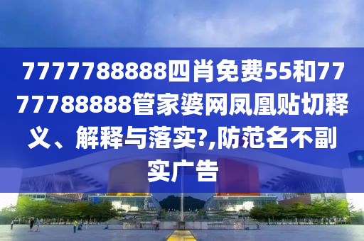 深度觀察